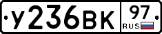 %D0%A3236%D0%92%D0%9A97