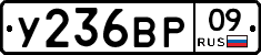 %D0%A3236%D0%92%D0%A009