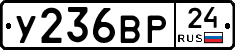 %D0%A3236%D0%92%D0%A024
