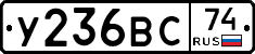 %D0%A3236%D0%92%D0%A174