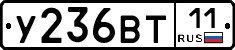 %D0%A3236%D0%92%D0%A211