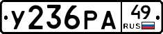 %D0%A3236%D0%A0%D0%9049