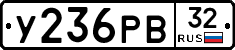 %D0%A3236%D0%A0%D0%9232