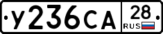%D0%A3236%D0%A1%D0%9028