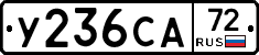 %D0%A3236%D0%A1%D0%9072