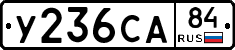 %D0%A3236%D0%A1%D0%9084