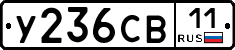%D0%A3236%D0%A1%D0%9211