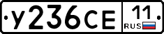 %D0%A3236%D0%A1%D0%9511