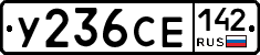 %D0%A3236%D0%A1%D0%95142