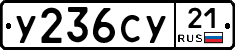 %D0%A3236%D0%A1%D0%A321