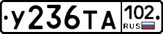 %D0%A3236%D0%A2%D0%90102
