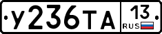 %D0%A3236%D0%A2%D0%9013