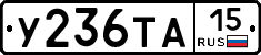 %D0%A3236%D0%A2%D0%9015