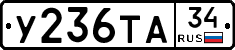 %D0%A3236%D0%A2%D0%9034