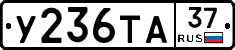 %D0%A3236%D0%A2%D0%9037