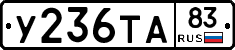%D0%A3236%D0%A2%D0%9083