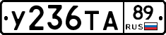 %D0%A3236%D0%A2%D0%9089