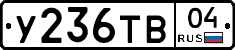 %D0%A3236%D0%A2%D0%9204