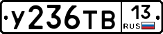 %D0%A3236%D0%A2%D0%9213