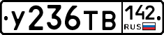 %D0%A3236%D0%A2%D0%92142