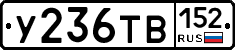%D0%A3236%D0%A2%D0%92152
