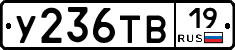 %D0%A3236%D0%A2%D0%9219