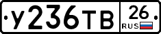 %D0%A3236%D0%A2%D0%9226