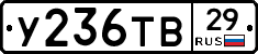%D0%A3236%D0%A2%D0%9229