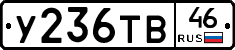 %D0%A3236%D0%A2%D0%9246