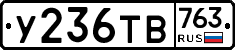 %D0%A3236%D0%A2%D0%92763
