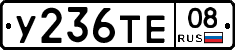 %D0%A3236%D0%A2%D0%9508