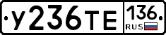 %D0%A3236%D0%A2%D0%95136