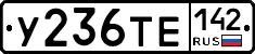 %D0%A3236%D0%A2%D0%95142