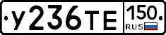 %D0%A3236%D0%A2%D0%95150