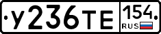 %D0%A3236%D0%A2%D0%95154