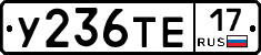 %D0%A3236%D0%A2%D0%9517