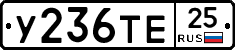 %D0%A3236%D0%A2%D0%9525