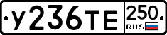 %D0%A3236%D0%A2%D0%95250