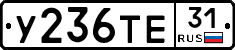 %D0%A3236%D0%A2%D0%9531