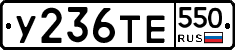 %D0%A3236%D0%A2%D0%95550