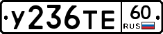 %D0%A3236%D0%A2%D0%9560