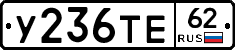 %D0%A3236%D0%A2%D0%9562