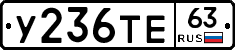 %D0%A3236%D0%A2%D0%9563