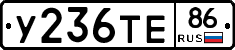 %D0%A3236%D0%A2%D0%9586