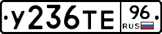 %D0%A3236%D0%A2%D0%9596