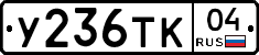 %D0%A3236%D0%A2%D0%9A04