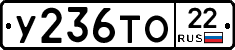 %D0%A3236%D0%A2%D0%9E22