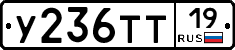 %D0%A3236%D0%A2%D0%A219