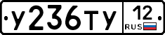 %D0%A3236%D0%A2%D0%A312