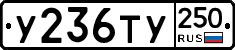 %D0%A3236%D0%A2%D0%A3250